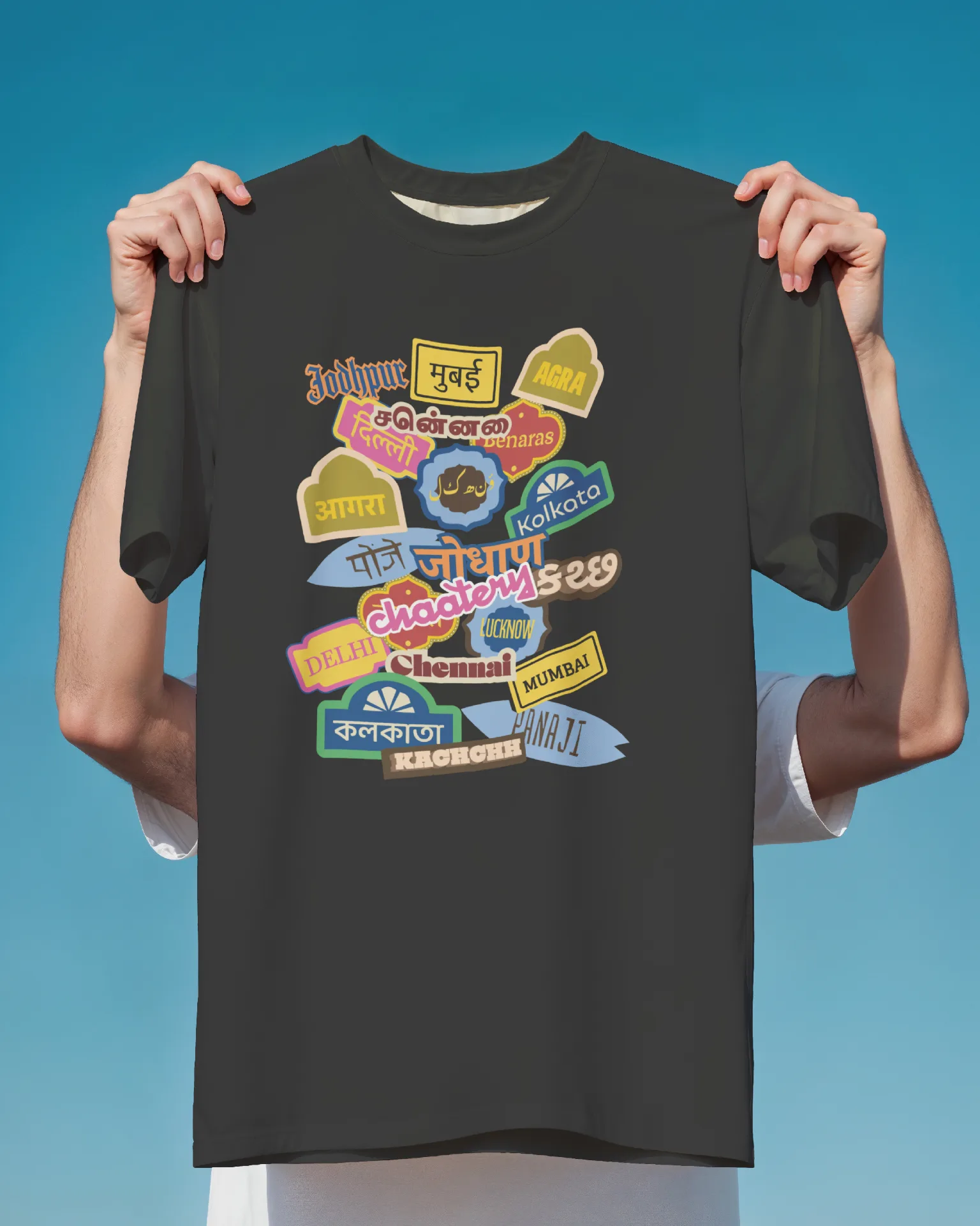 CHAATERY