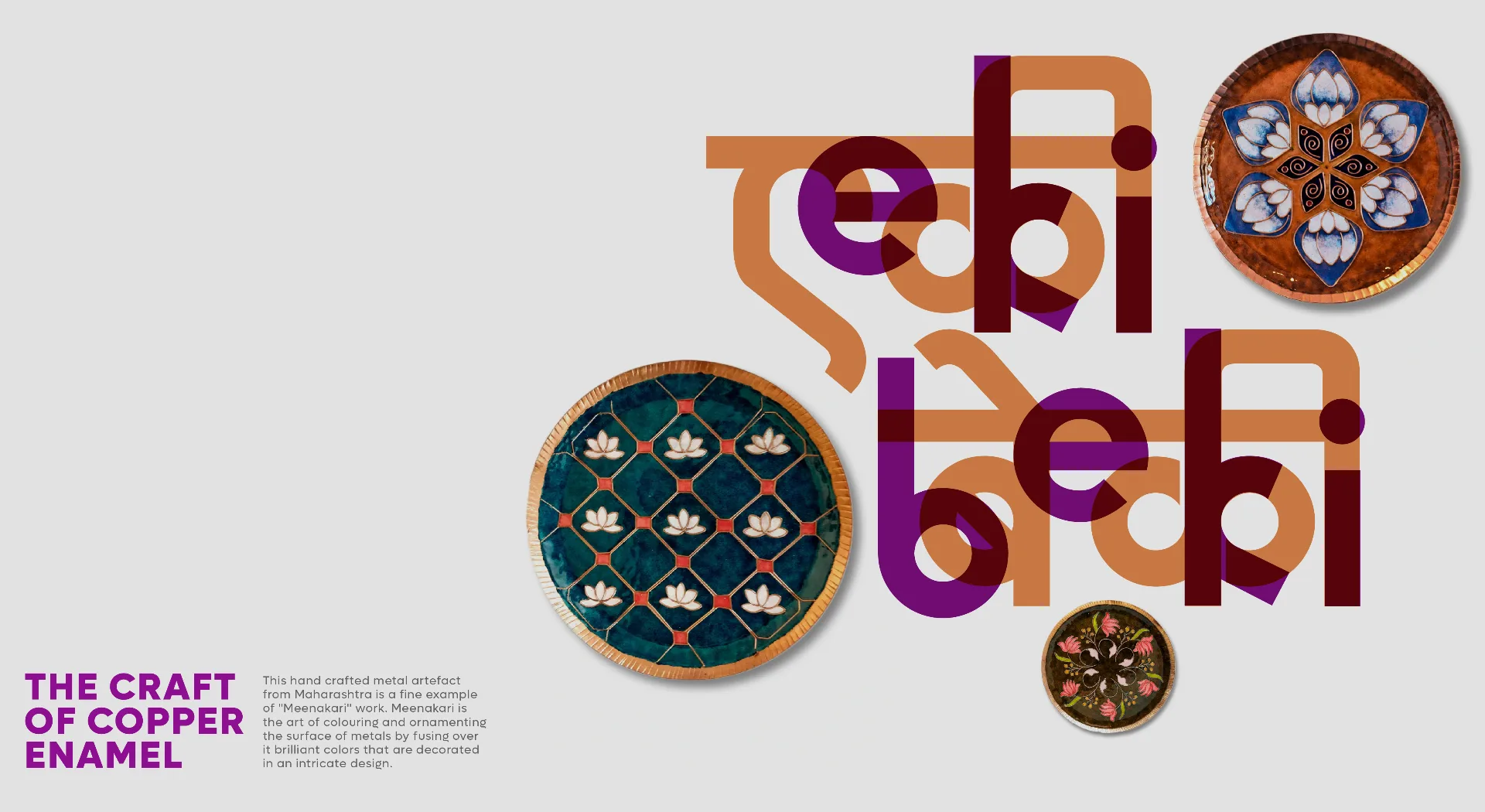 Eki Beki - Copper enamel craft showcase