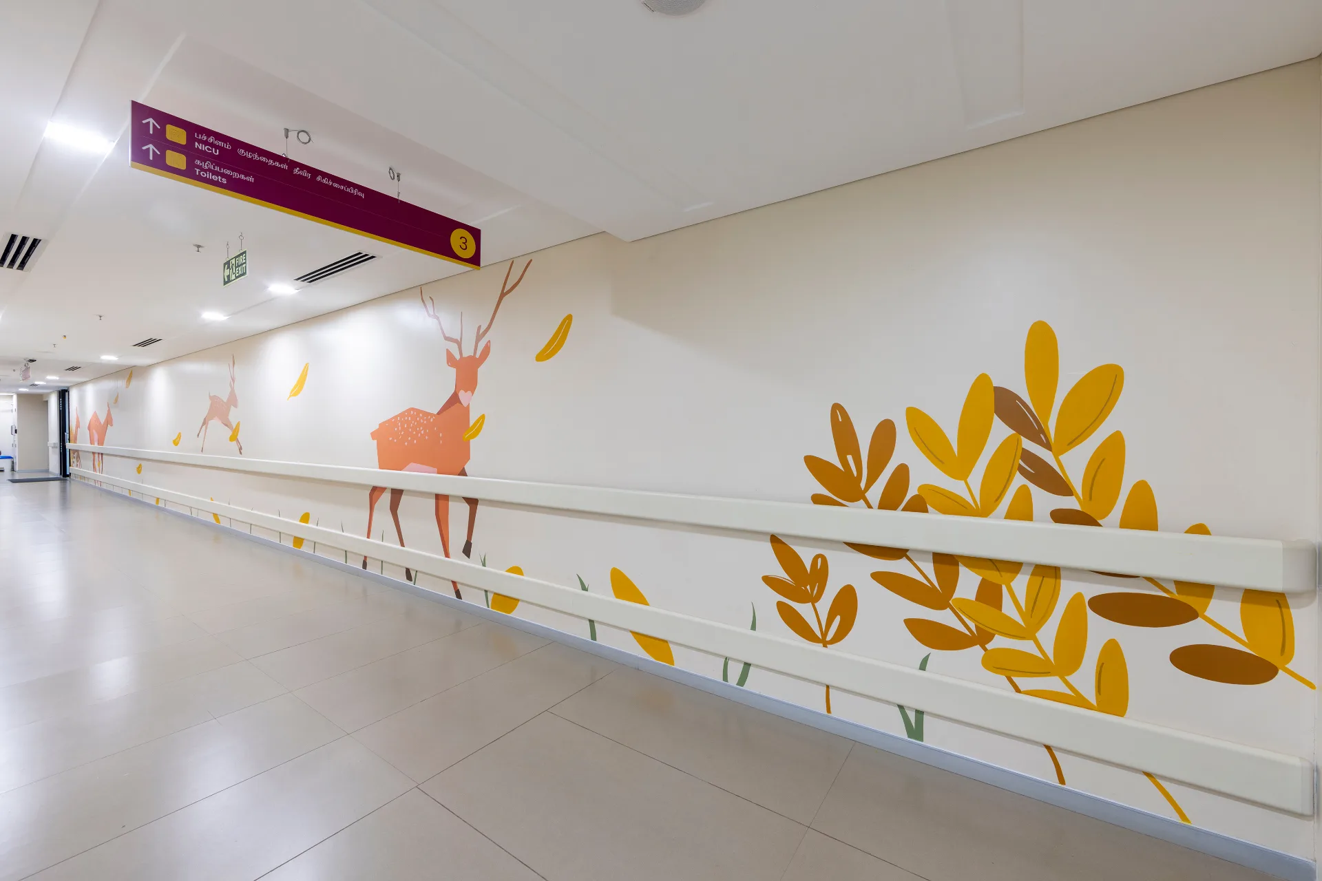 Kauvery Hospital - Healthcare facility interior