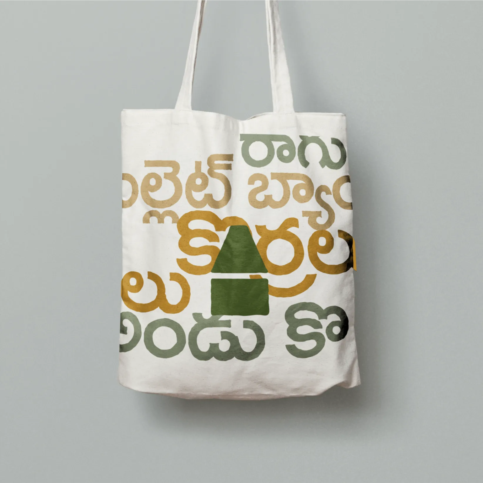 Millet Bank - Canvas tote bag with colorful typography design in regional language